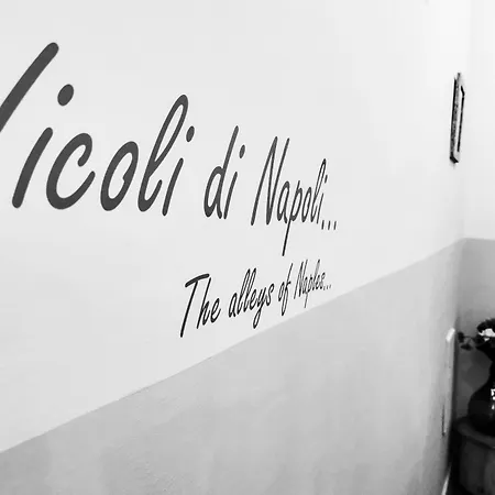 Miracolo Al Duomo Smart ナポリ